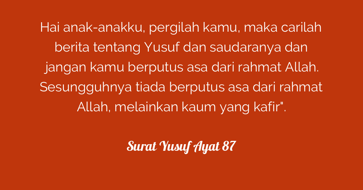 Detail Surat Yusuf Ayat 87 Nomer 31