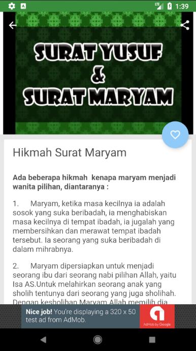 Detail Surat Yusuf Dan Surat Maryam Nomer 10