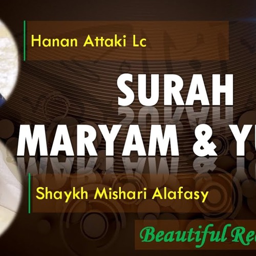 Detail Surat Yusuf Dan Surat Maryam Nomer 17