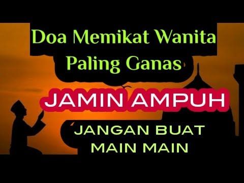 Detail Surat Yusuf Memikat Wanita Nomer 36