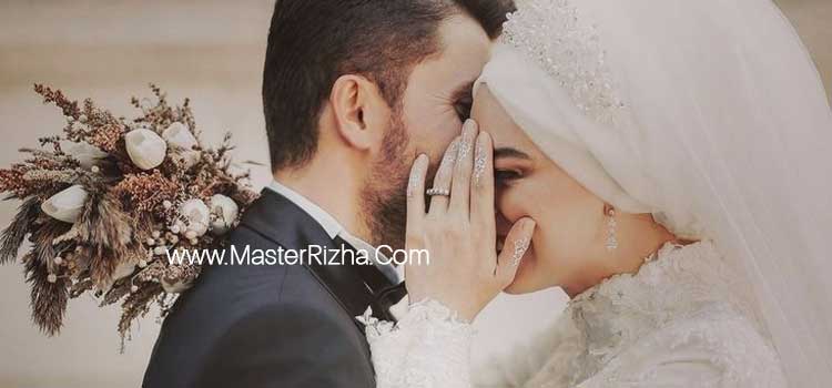 Detail Surat Yusuf Memikat Wanita Nomer 37