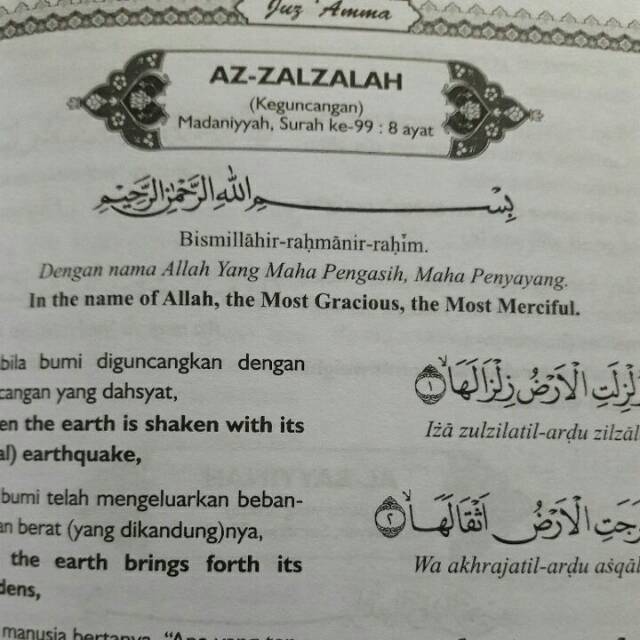 Detail Surat Zalzalah Latin Nomer 10