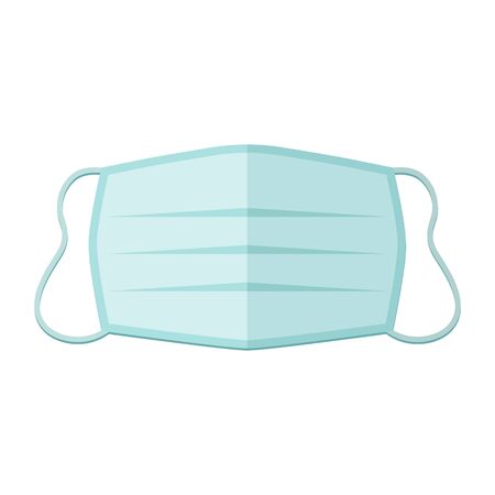 Detail Surgical Mask Clipart Nomer 12