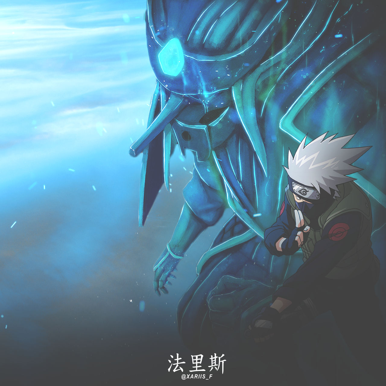 Detail Susano Kakashi Nomer 27