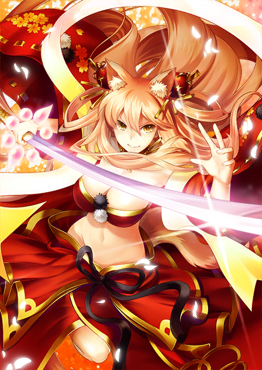 Detail Suzuka Gozen Fate Nomer 2