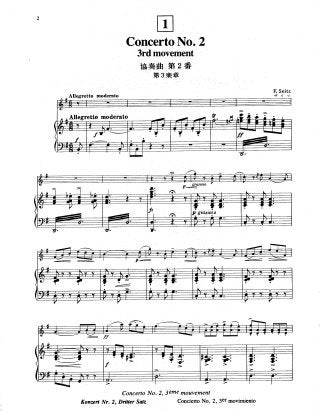 Detail Suzuki Violin Book 3 Pdf Nomer 15