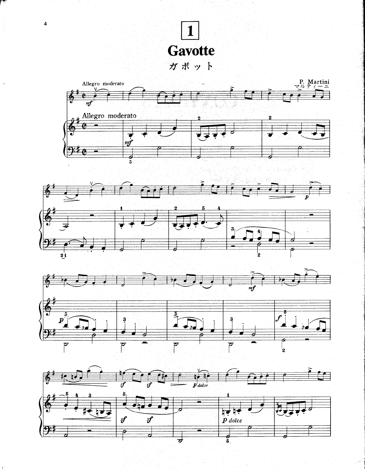 Detail Suzuki Violin Book 3 Pdf Nomer 43