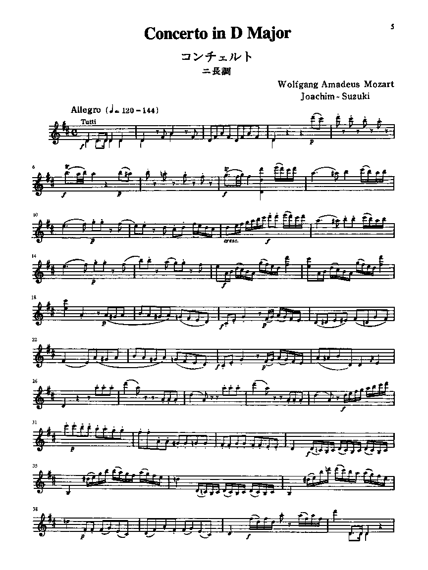 Detail Suzuki Violin Books Pdf Nomer 16