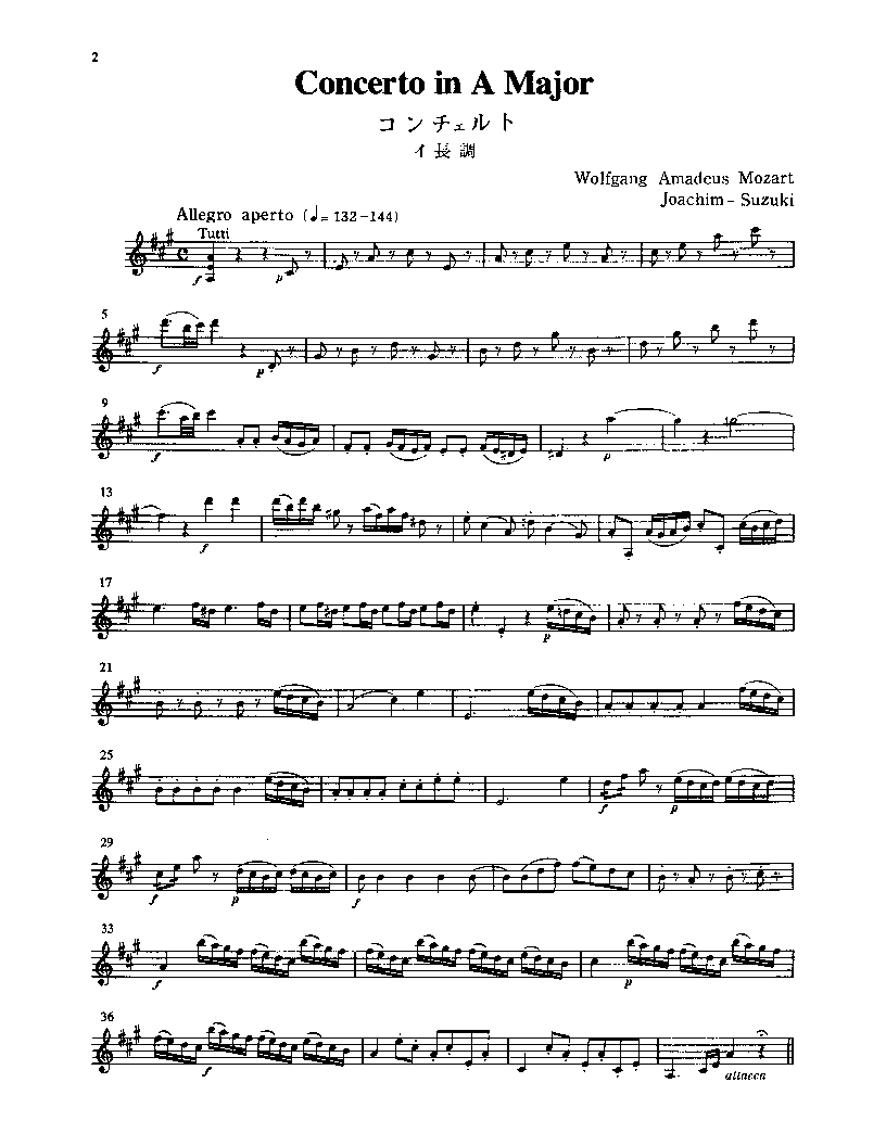 Detail Suzuki Violin Books Pdf Nomer 22