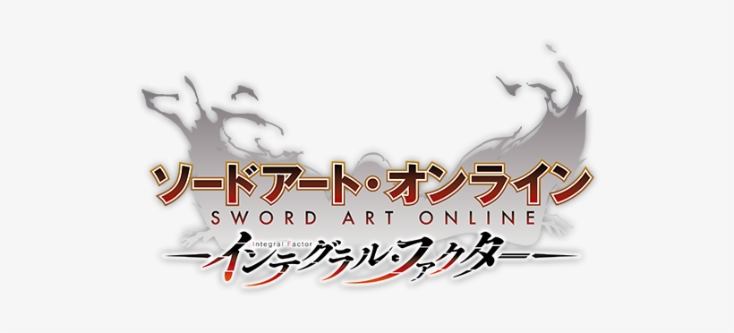 Detail Sword Art Online Logo Png Nomer 13