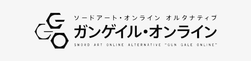 Detail Sword Art Online Logo Png Nomer 32