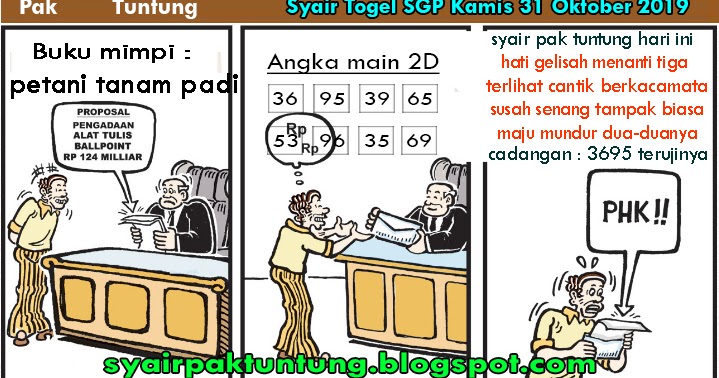 Detail Syair Gambar Pak Tuntung Nomer 34