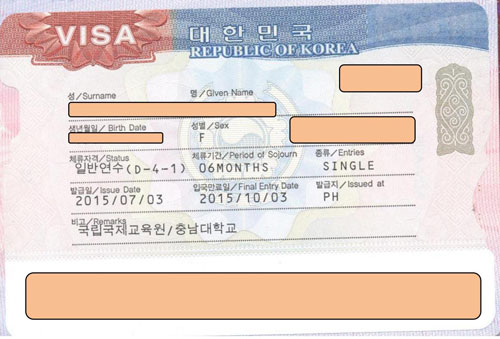 Detail Syarat Foto Visa Korea Nomer 17
