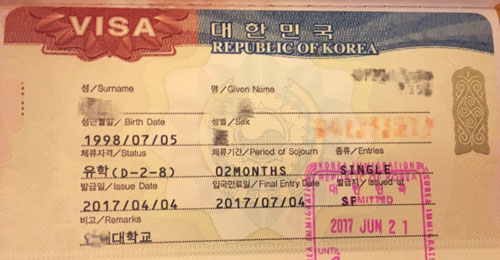 Detail Syarat Foto Visa Korea Nomer 23