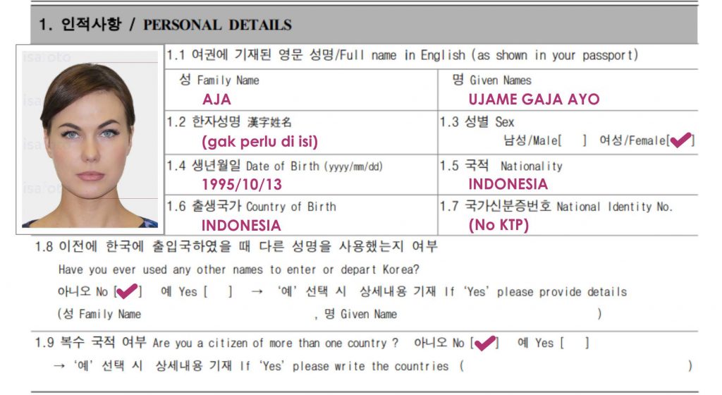 Detail Syarat Foto Visa Korea Nomer 39