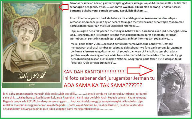 Detail Syiah Gambar Nabi Nomer 17