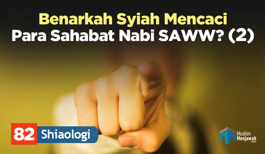 Detail Syiah Gambar Nabi Nomer 19