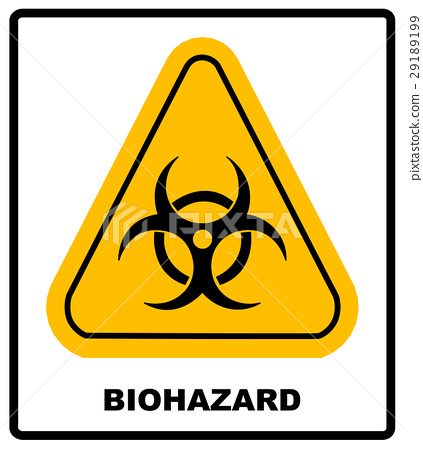 Detail Symbol Of Biohazard Nomer 47