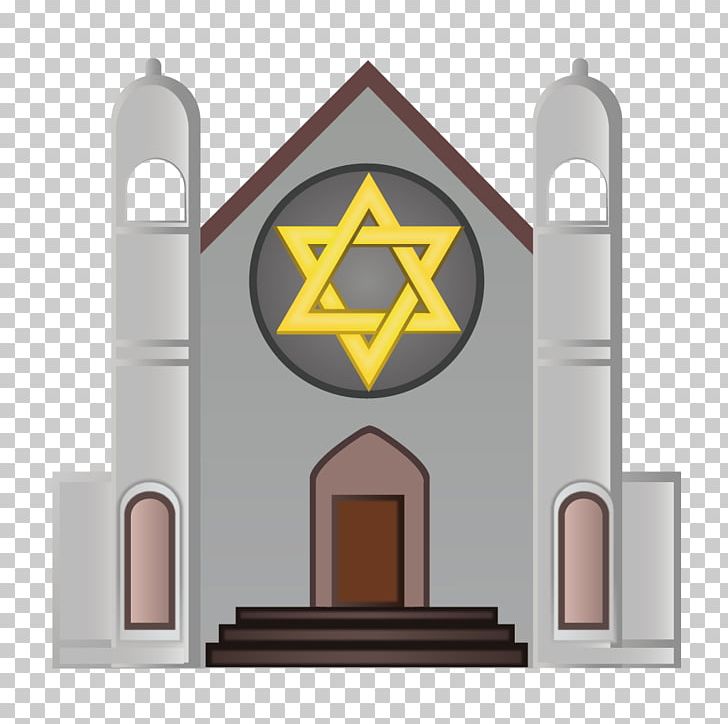 Detail Synagogue Clipart Nomer 16