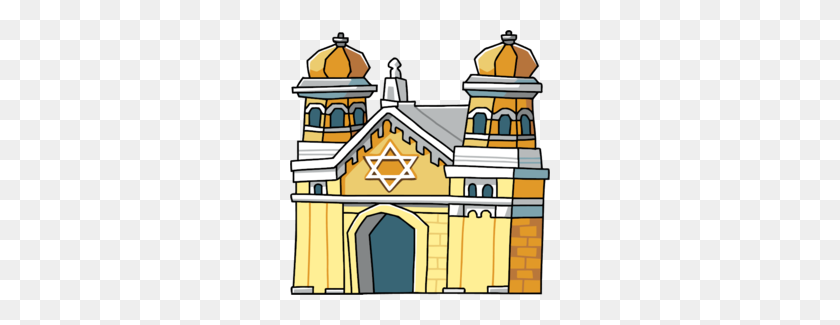 Detail Synagogue Clipart Nomer 20