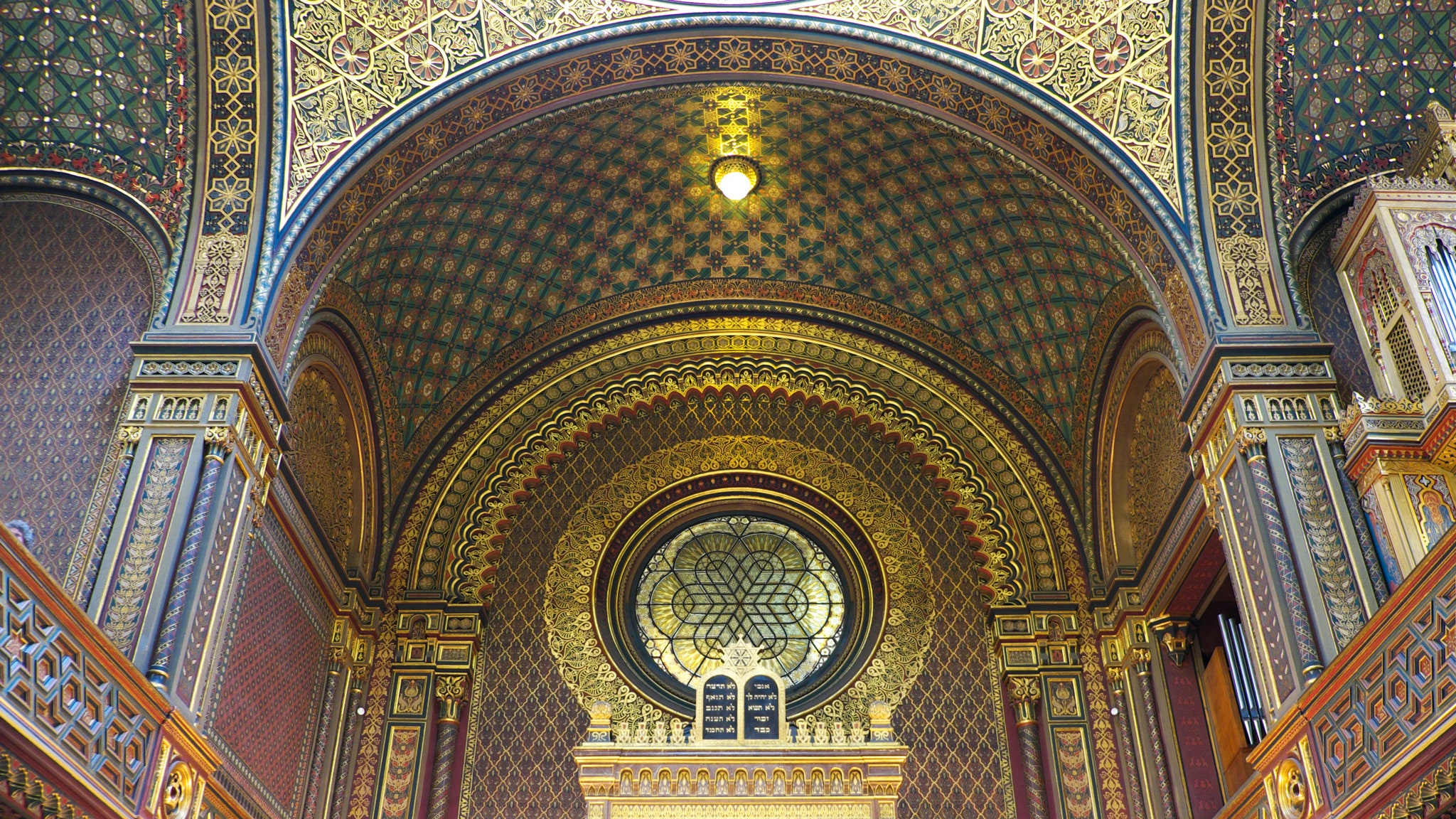 Detail Synagogue Images Nomer 10