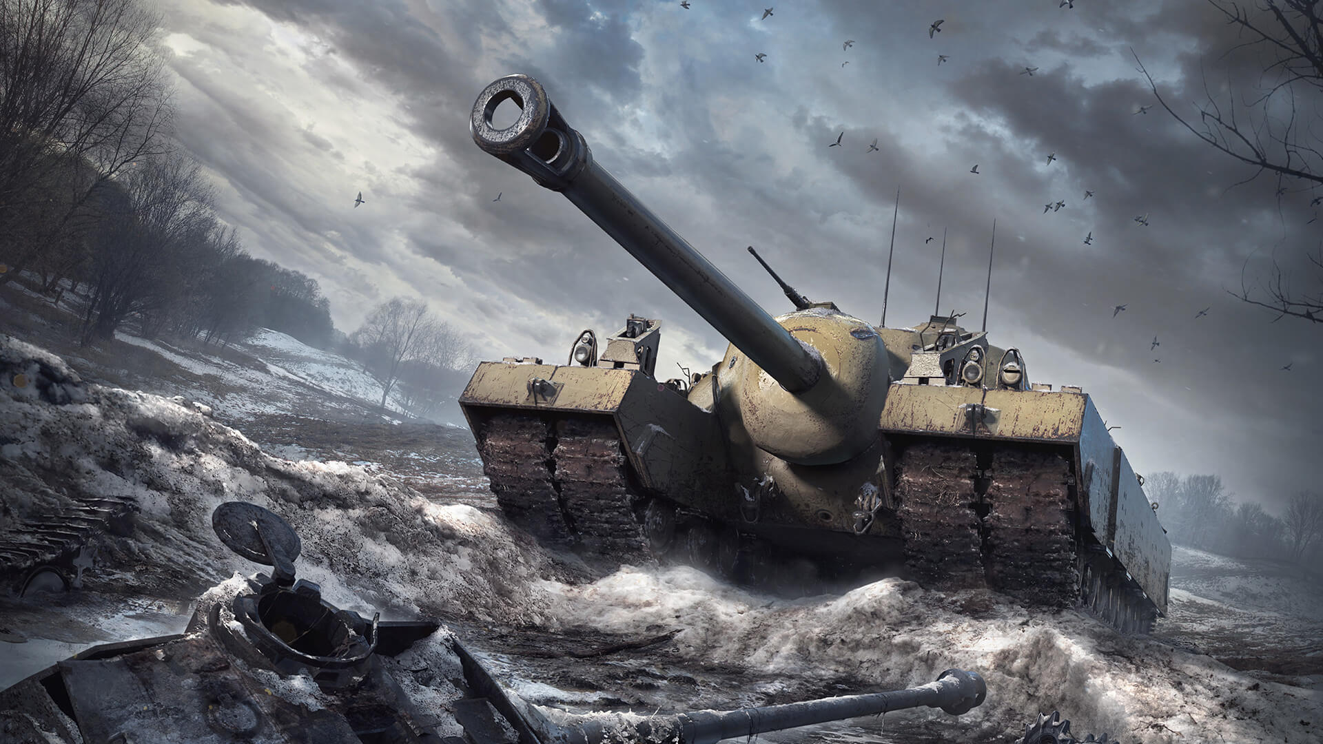 Detail T 95 Doom Turtle Nomer 12