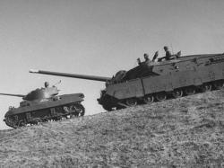Detail T 95 Doom Turtle Nomer 33