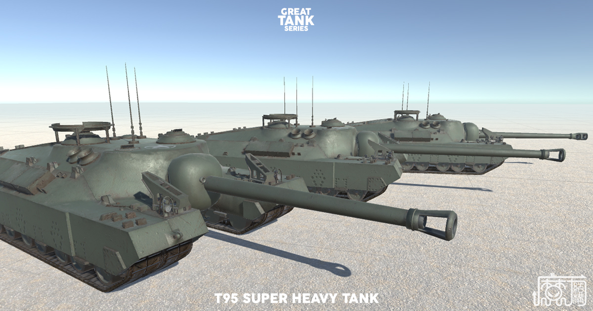 Detail T 95 Doom Turtle Nomer 35