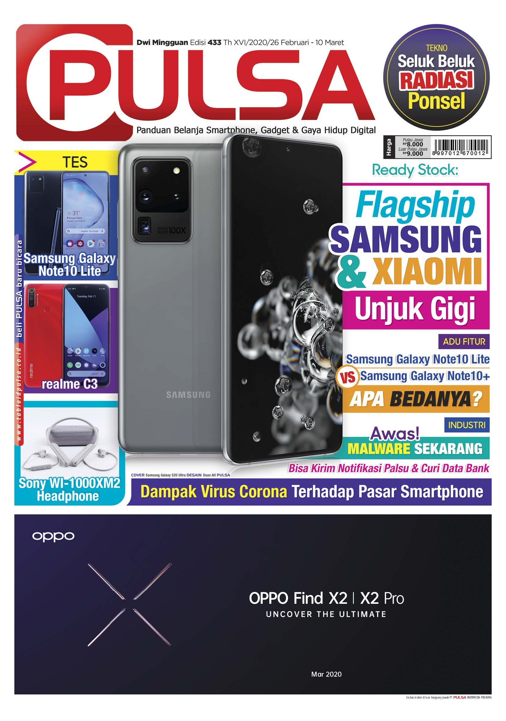 Detail Tabloid Pulsa Samsung Galaxy Note 3 Nomer 13