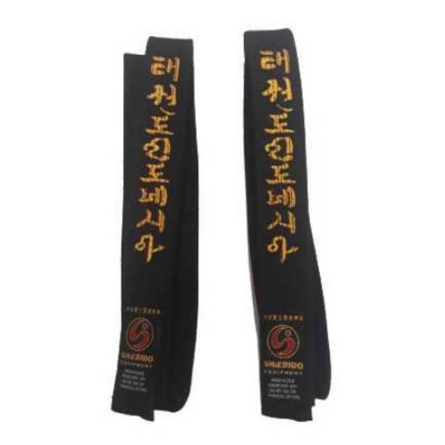 Detail Taekwondo Sabuk Hitam Nomer 22