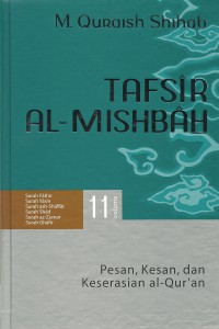 Detail Tafsir Al Misbah Surat Yasin Nomer 2