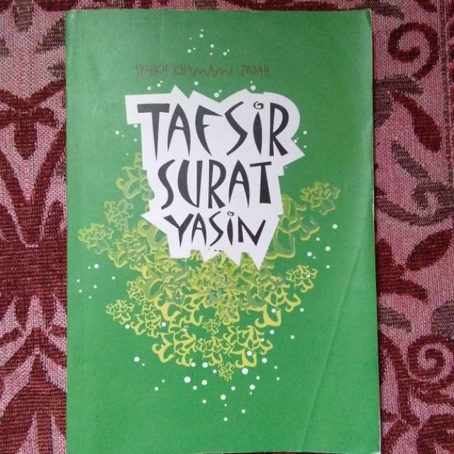 Detail Tafsir Al Misbah Surat Yasin Nomer 52