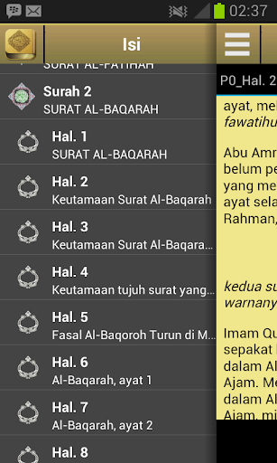 Detail Tafsir Ibnu Katsir Surat Ar Rahman Nomer 14