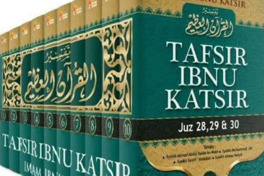 Detail Tafsir Ibnu Katsir Surat Ar Rahman Nomer 28