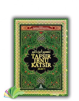 Detail Tafsir Ibnu Katsir Surat Ar Rahman Nomer 31