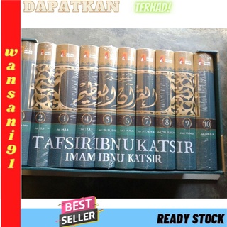 Detail Tafsir Ibnu Katsir Surat Ar Rahman Nomer 44