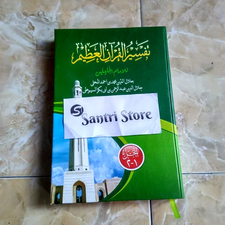 Detail Tafsir Mimpi Gono 125 Nomer 9