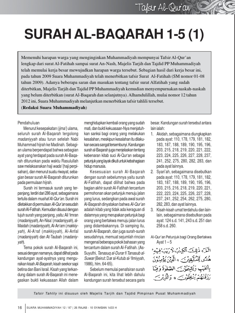 Detail Tafsir Surat Al Baqarah Ayat 1 5 Nomer 8