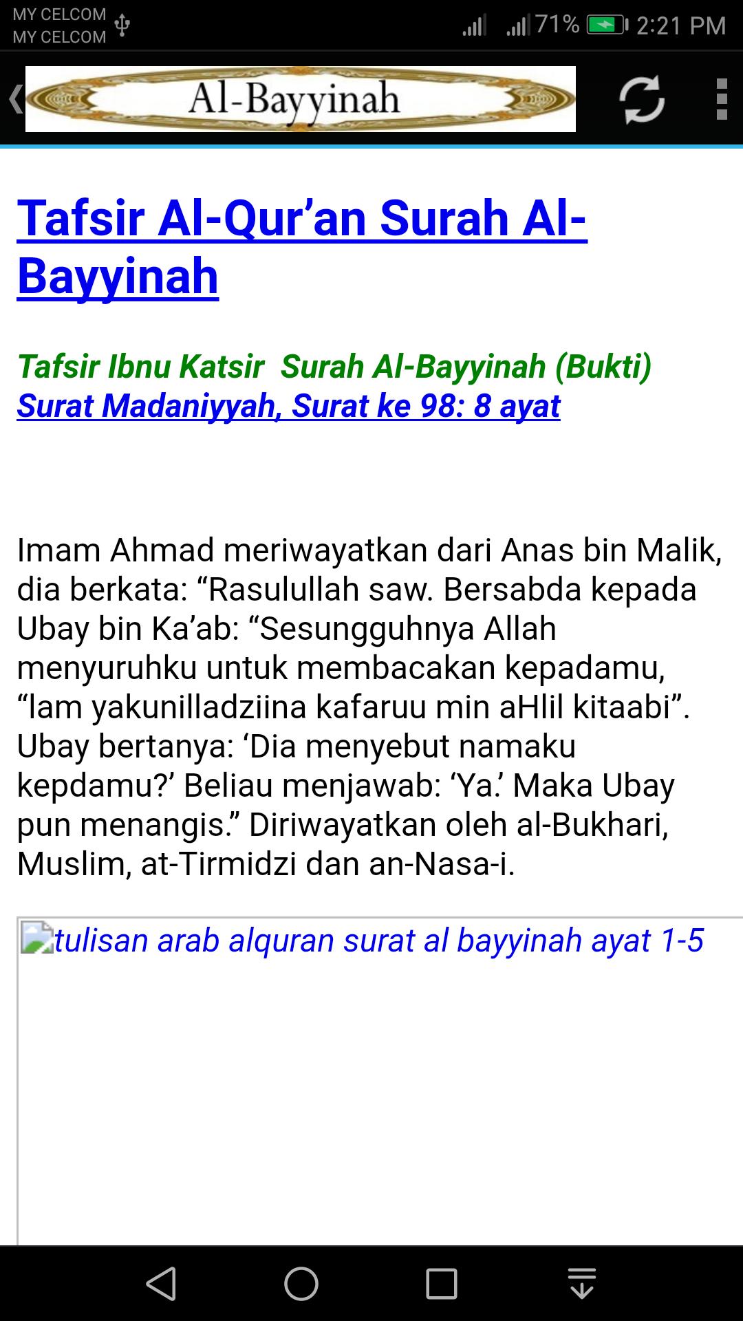 Detail Tafsir Surat Al Bayyinah Nomer 22