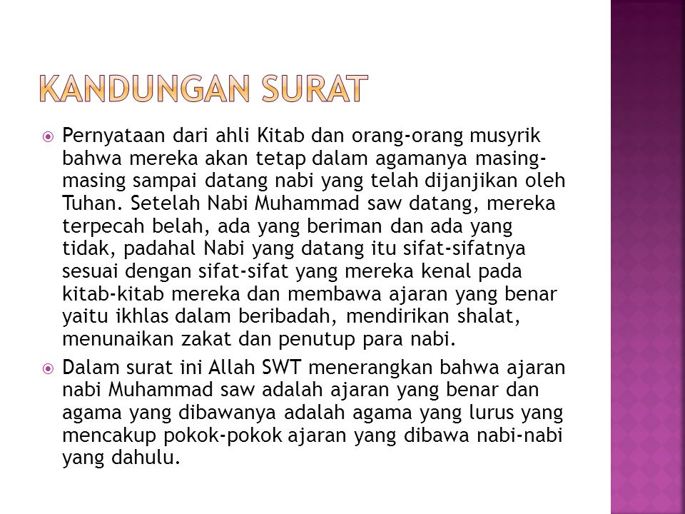 Detail Tafsir Surat Al Bayyinah Nomer 29