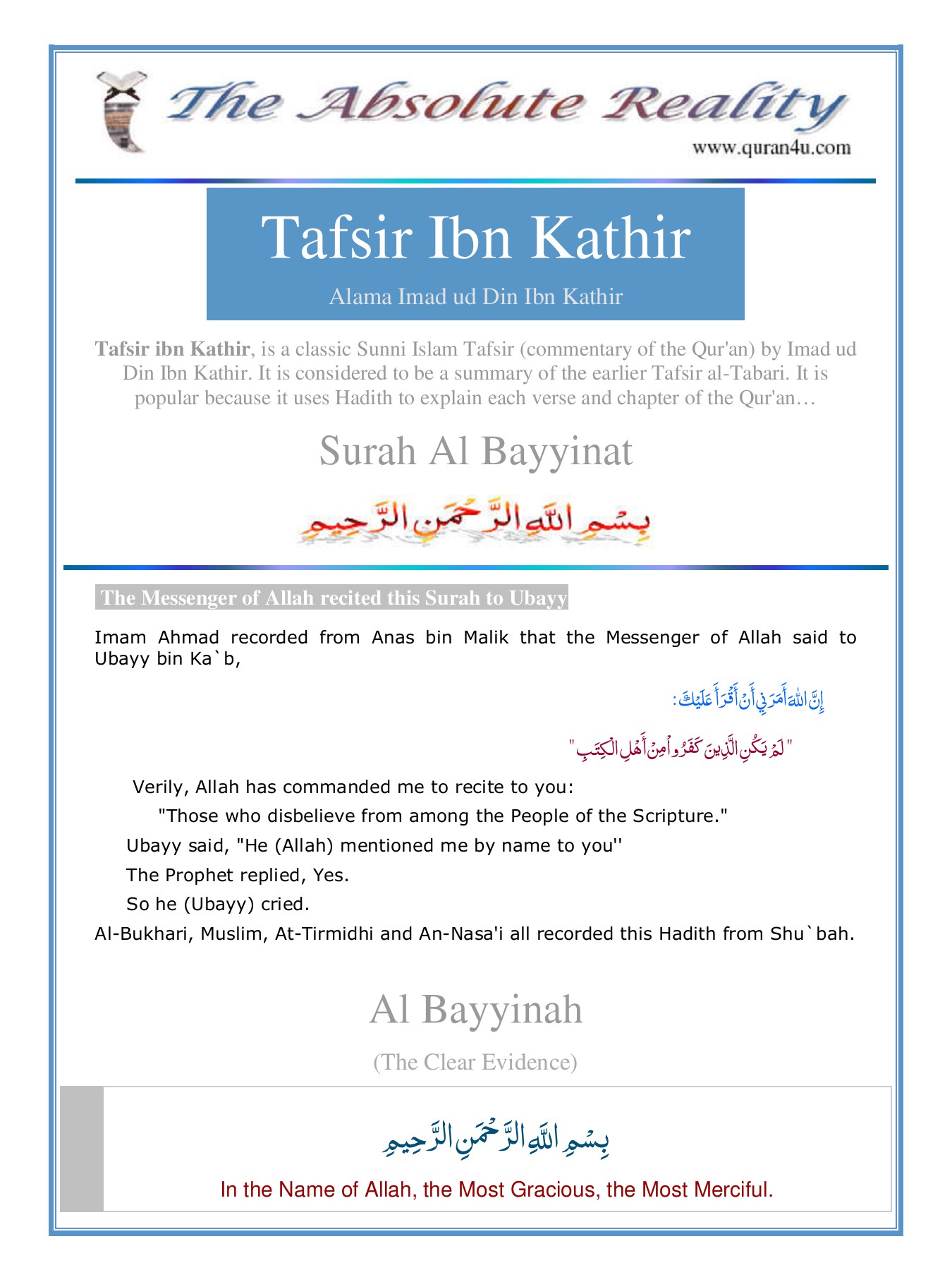 Detail Tafsir Surat Al Bayyinah Nomer 7