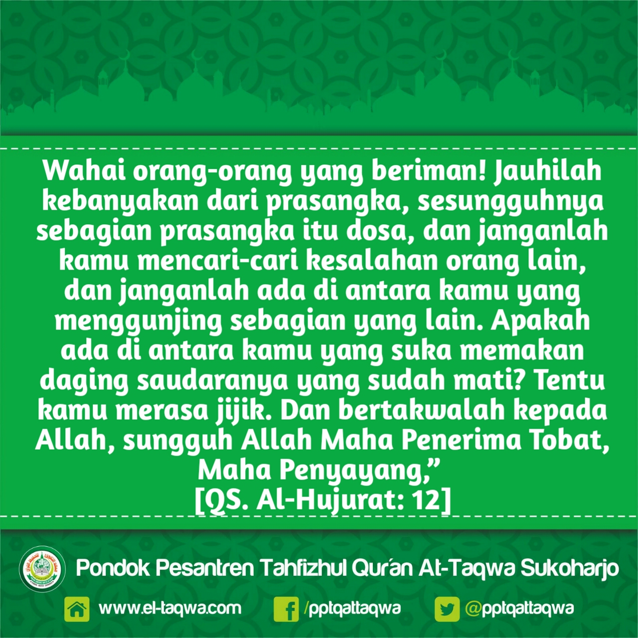 Detail Tafsir Surat Al Hujurat Ayat 12 Nomer 26