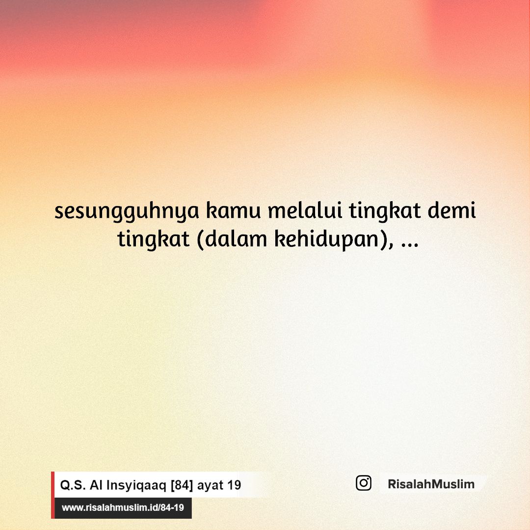 Detail Tafsir Surat Al Insyiqaq Nomer 35