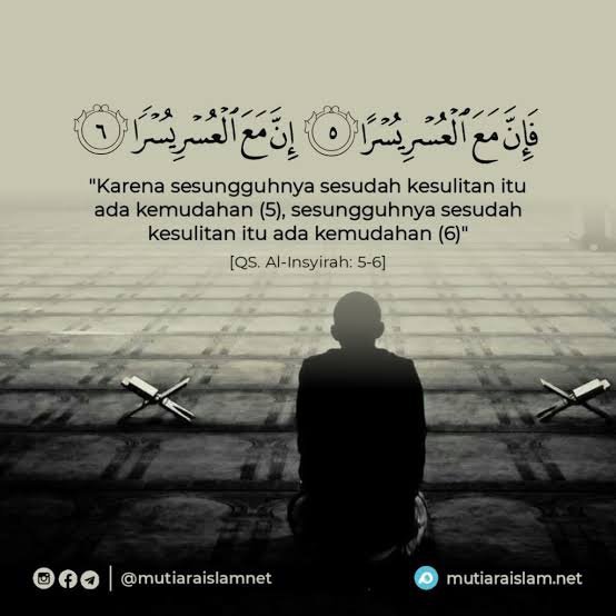 Detail Tafsir Surat Al Insyirah Ayat 5 6 Nomer 11