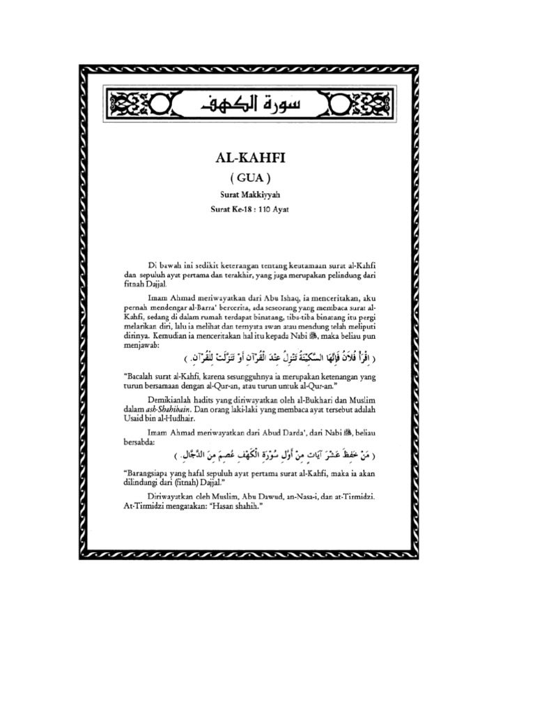 Detail Tafsir Surat Al Kahfi Nomer 8