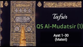 Detail Tafsir Surat Al Mudatsir Nomer 12