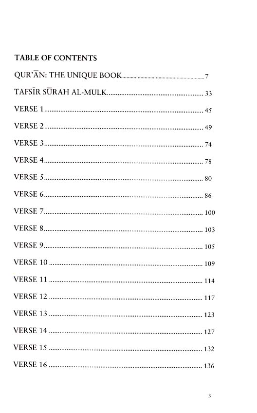 Detail Tafsir Surat Al Mulk Nomer 41