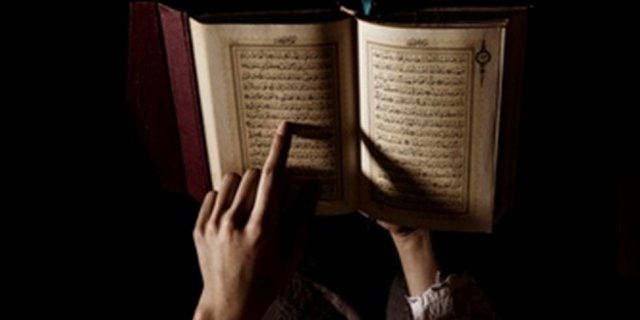 Detail Tafsir Surat Al Muthaffifin Nomer 26