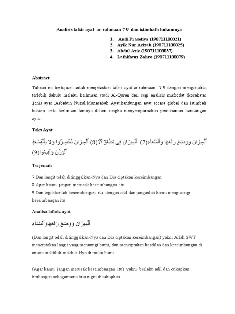 Detail Tafsir Surat Al Muthaffifin Nomer 33