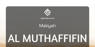 Detail Tafsir Surat Al Muthaffifin Nomer 39